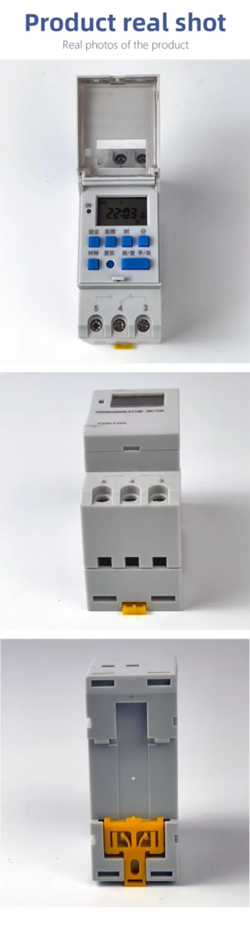 AHC30A DIN Rail Weekly Programmable Digital Timer Switch